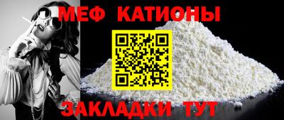 тгк Ливны