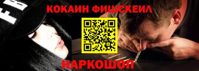 а пвп мука Малоярославец