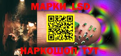 бутик Лесосибирск
