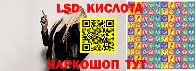 а пвп мука Малоярославец