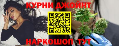 бутик Лесосибирск