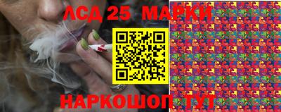 а пвп мука Малоярославец