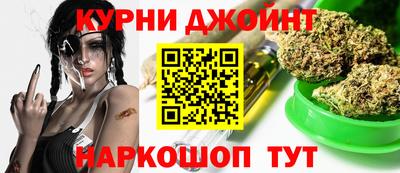 прущие крисы Мариинск