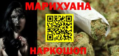 тгк Ливны