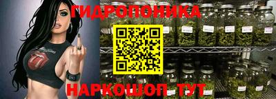 крисы Ликино-Дулёво