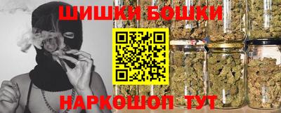 трава Малгобек