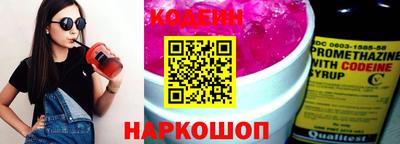 а пвп мука Малоярославец