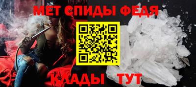 а пвп мука Малоярославец