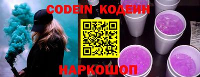 крисы Ликино-Дулёво