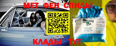 крисы Ликино-Дулёво