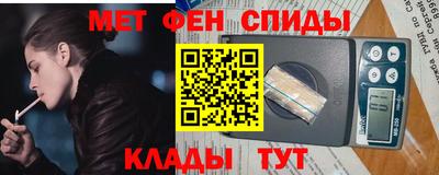 тгк Ливны