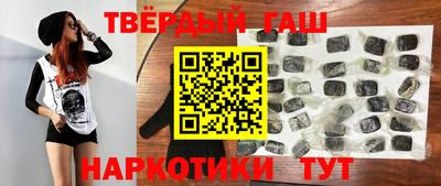 бутик Лесосибирск