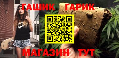 прущие крисы Мариинск