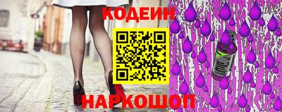прущие крисы Мариинск