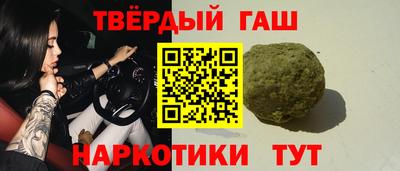 бутик Лесосибирск