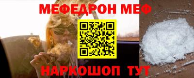 а пвп мука Малоярославец
