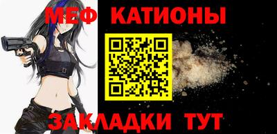 крисы Ликино-Дулёво