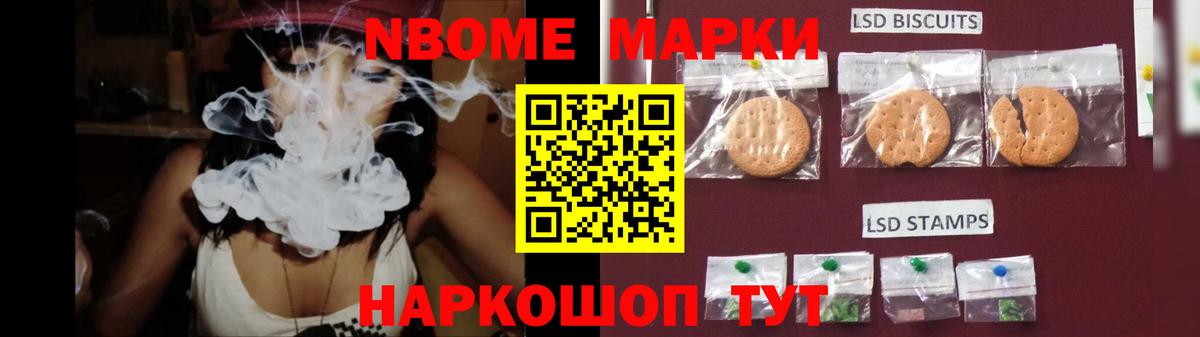 Гудермес  LSD-25 экстази кислота  Вход с VPN  ЛСД экстази  ЛСД экстази ecstasy 
