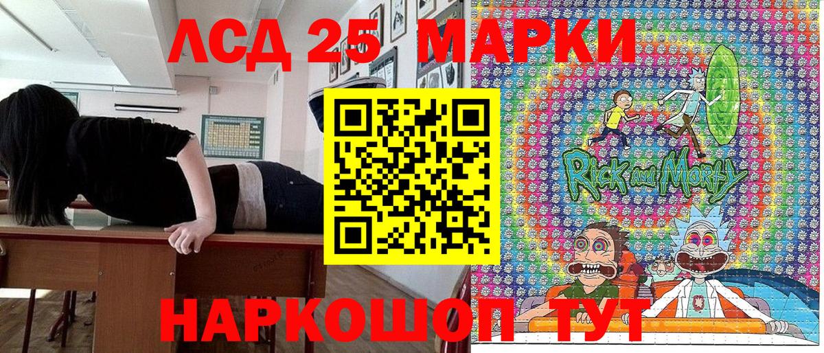 MDMA Гудермес